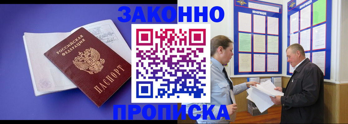 форма 3 в Сосновом Бору